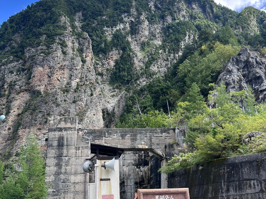 Kurobe Dam-立山町必去景点