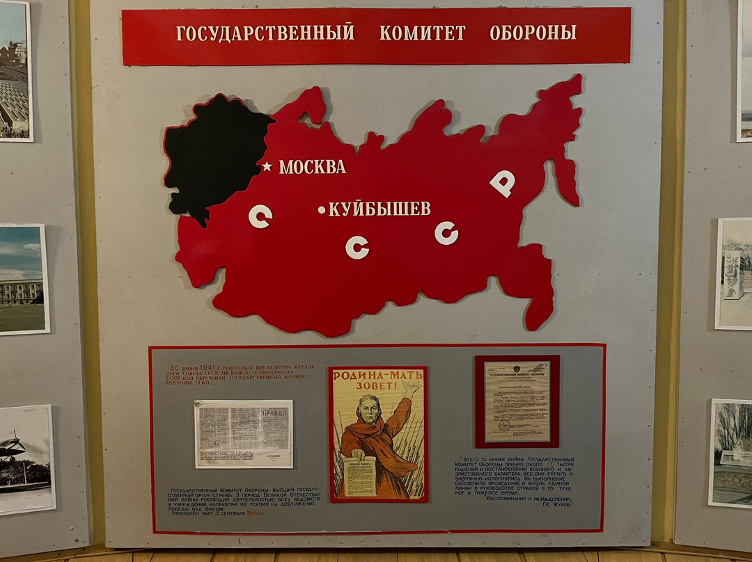 Stalin's Bunker-萨马拉必去景点