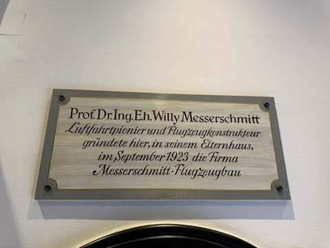 梅塞施米特罗曼蒂克酒店主图