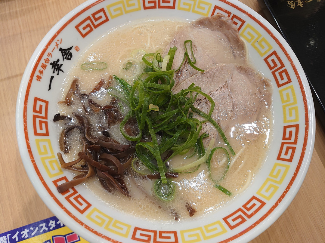 博多一幸舎 イーアス豊崎店