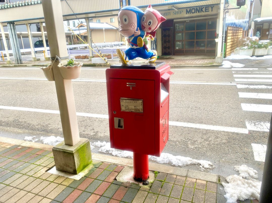 Manga Road景点图片