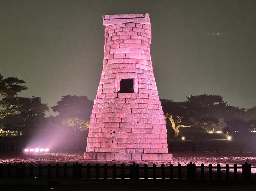 Cheomseongdae Observatory-庆州市必去景点