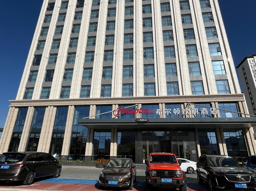 Hampton By Hilton Zhangye West Railway Station