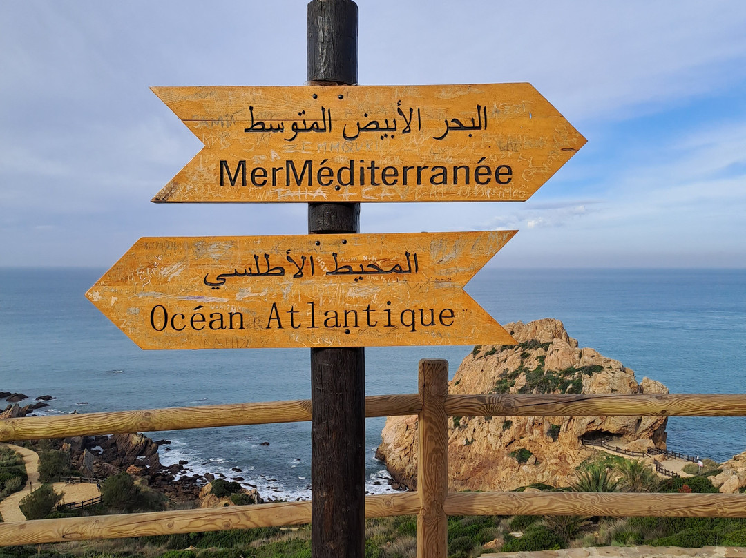 Tangier Trips-丹吉尔必去景点