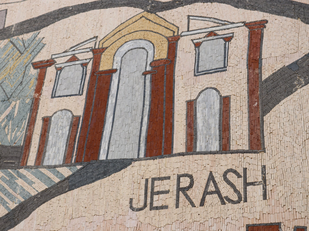 King's Highway Mosaic, Madaba景点图片
