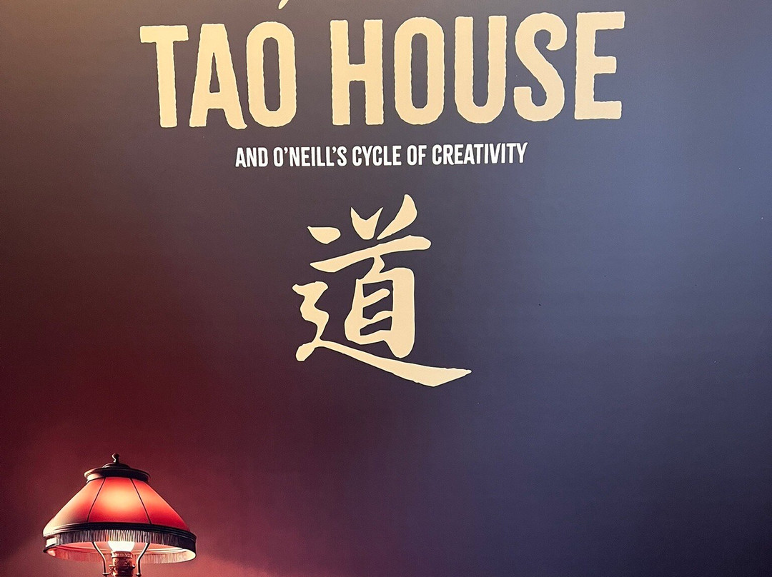 Eugene O'Neill National Historic Site Tao House-丹维尔必去景点