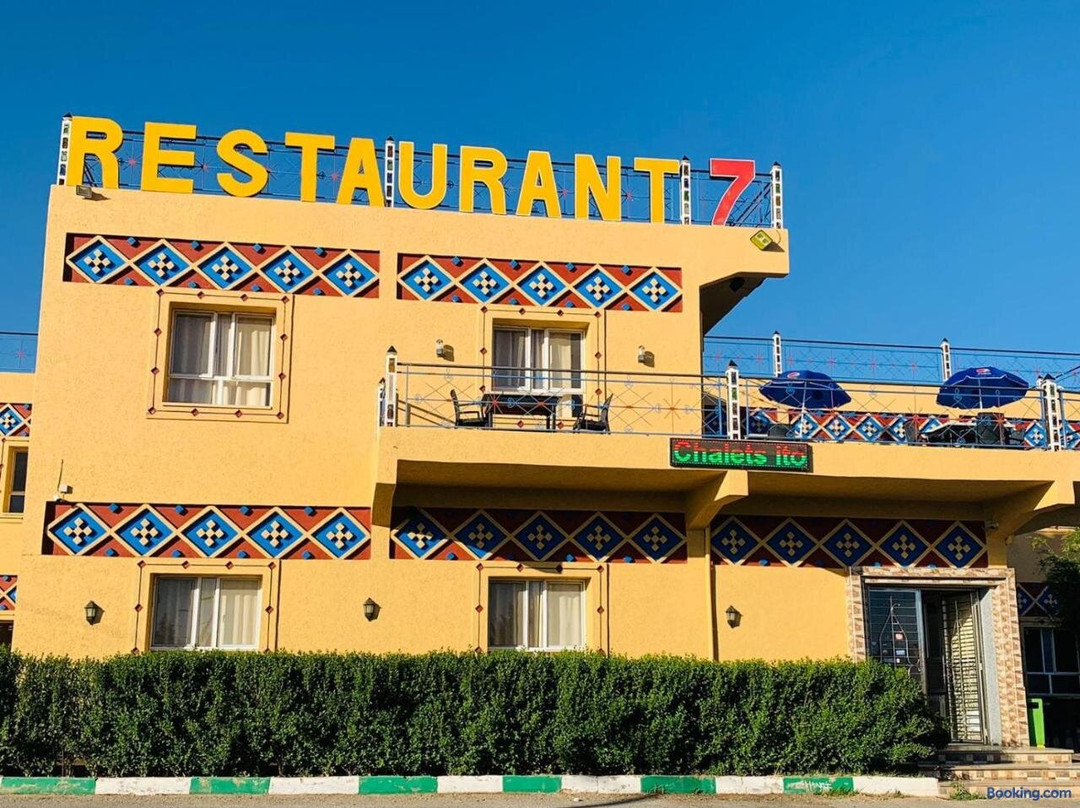 Midelt酒店住宿-Chalets ITO Atlas Timnay