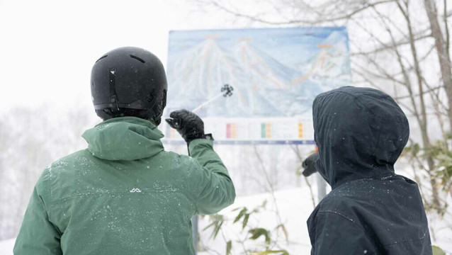 Rhythm Trips-俱知安町必去景点