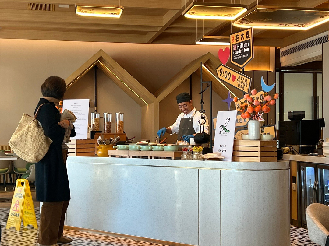 大理古城希尔顿花园酒店