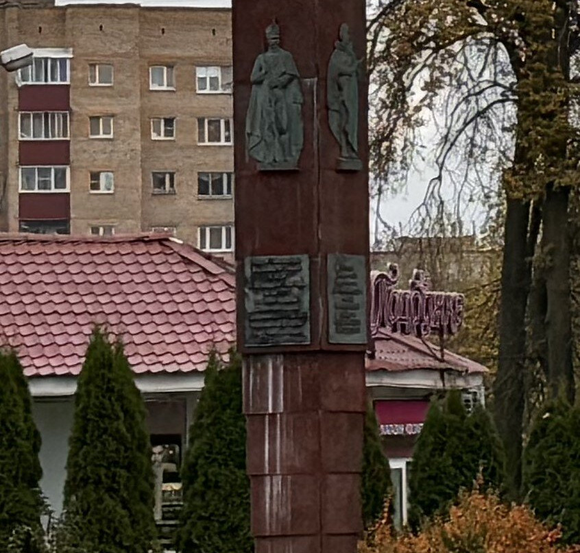 Stela City of Military Valor景点图片