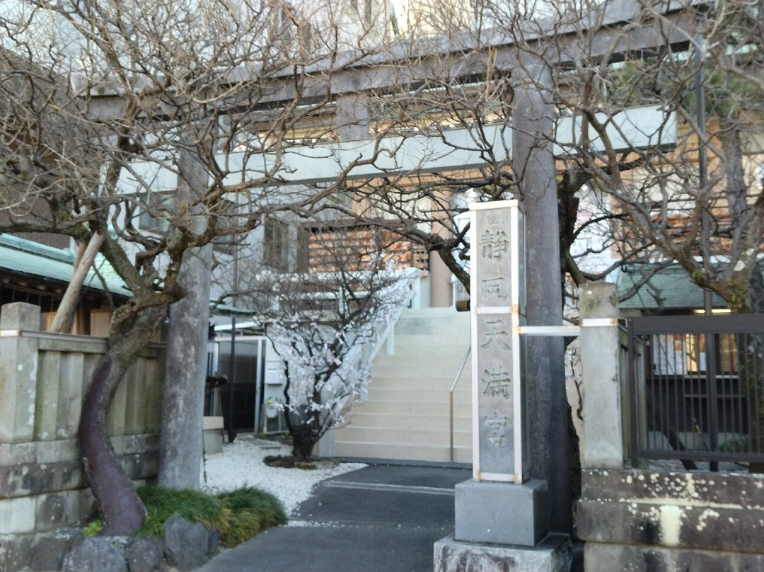Shizuoka Tenmangu Shrine-静冈市必去景点