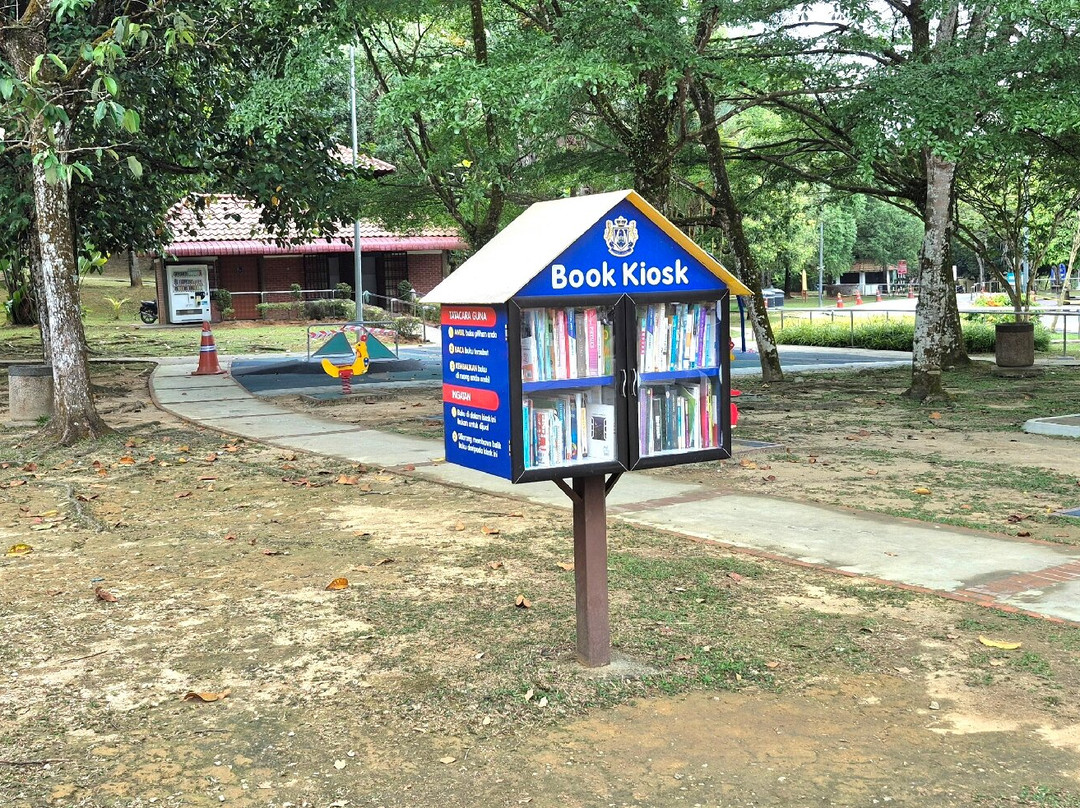 Hutan Bandar MPJBT景点图片