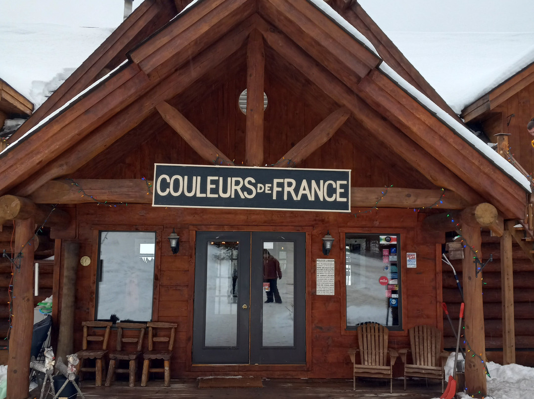 Auberge Couleurs de France主图