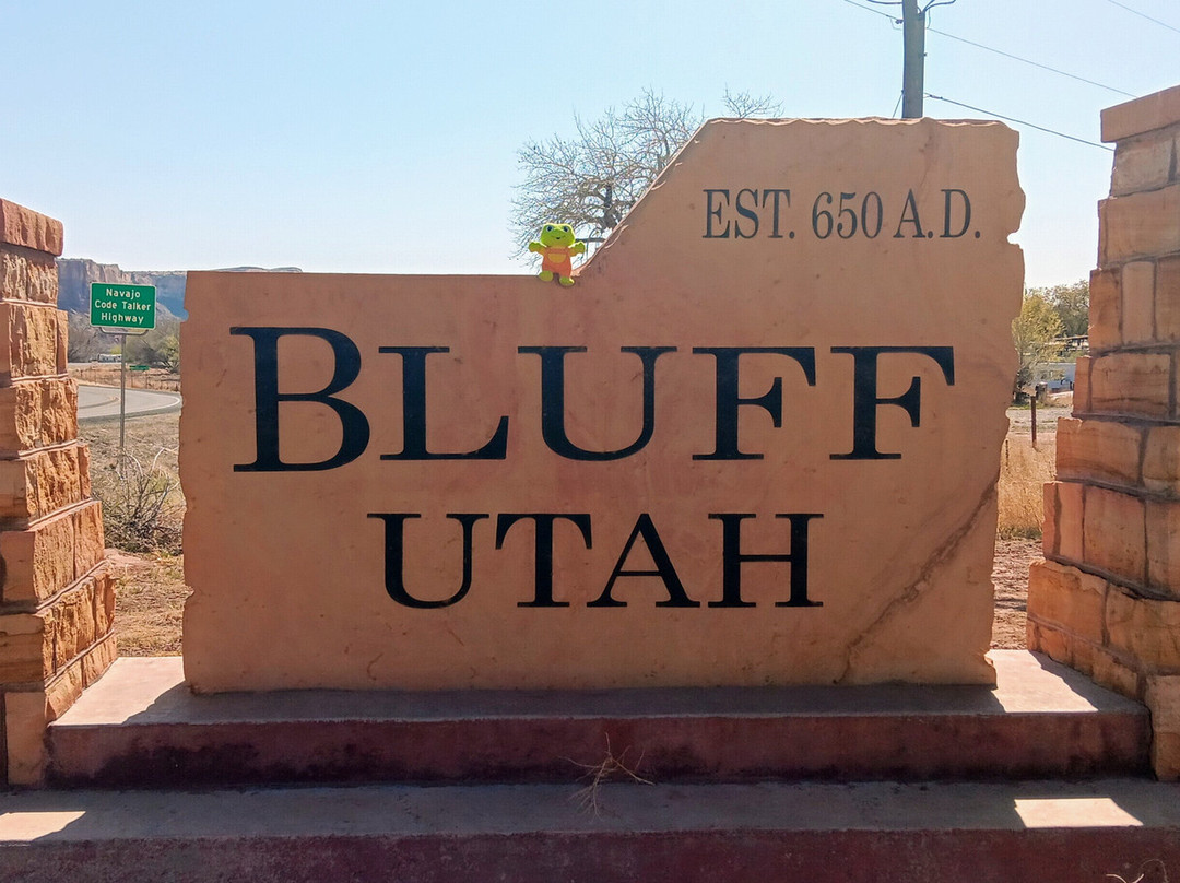 Twin Rocks Trading Post-布拉夫必去景点