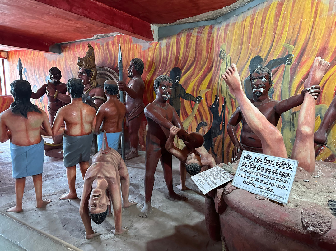 Bentota Galapatha Rajamaha Viharaya