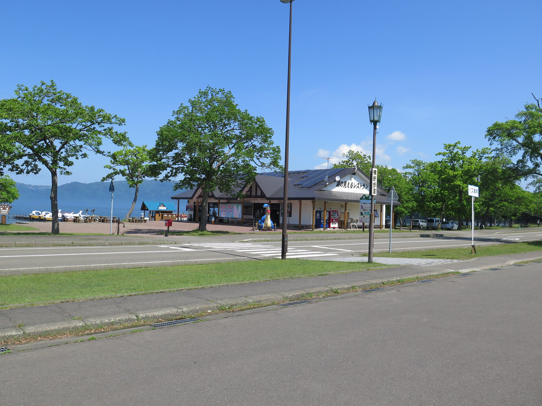 屈斜路湖砂湯-弟子屈町必去景点