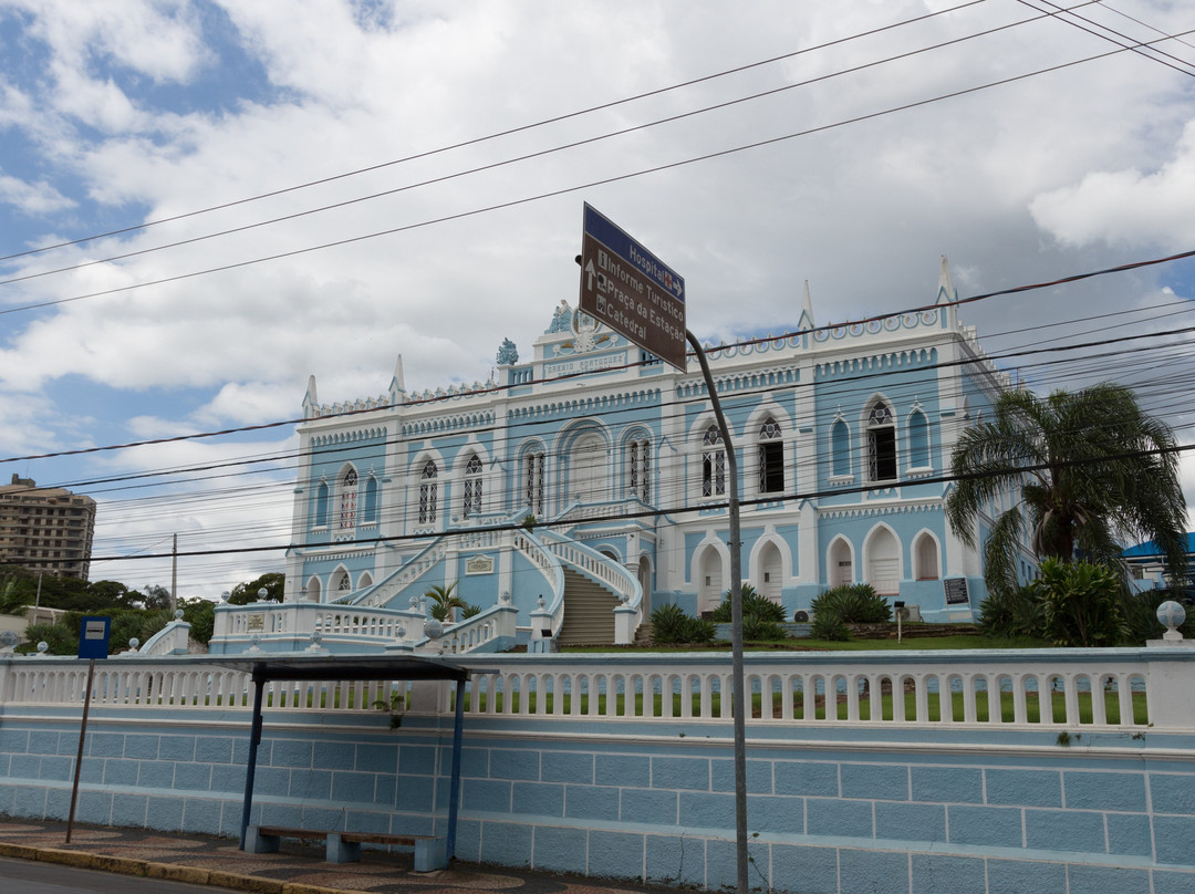 Grêmio Português De Beneficência-Amparo必去景点
