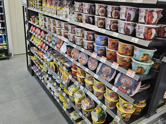 CU Hamdeok Sinbuk Branch-济州必去景点