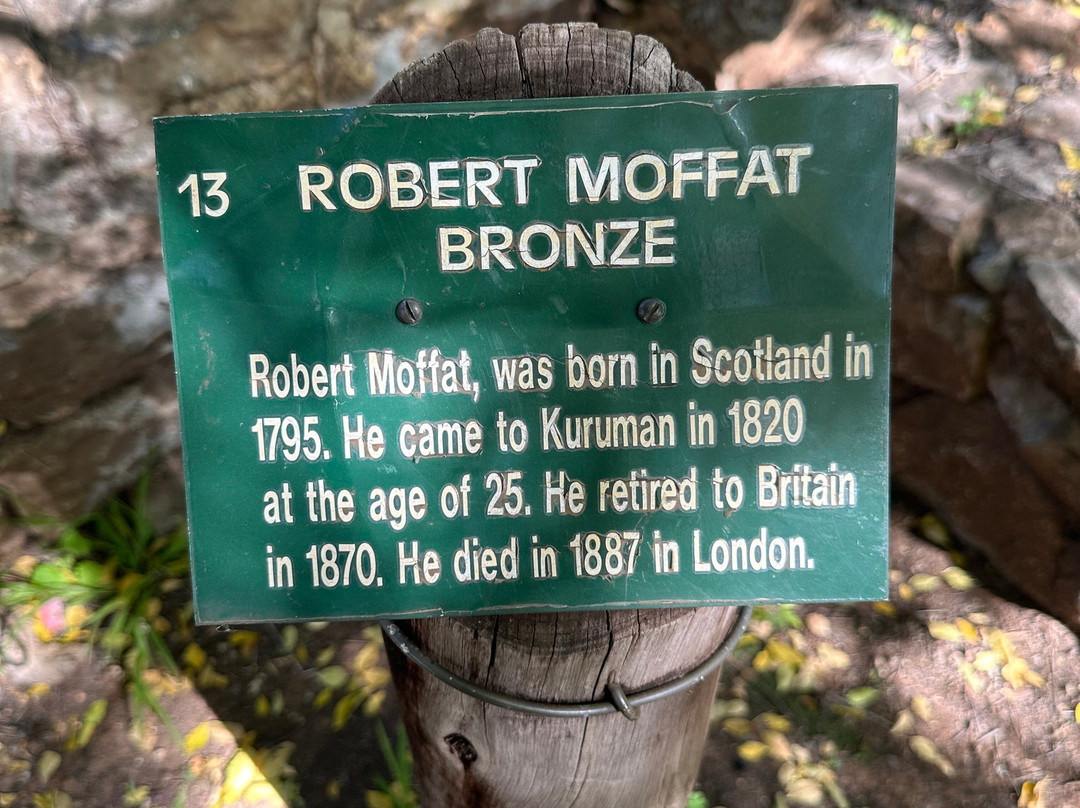 Moffat Mission Station-库鲁曼必去景点