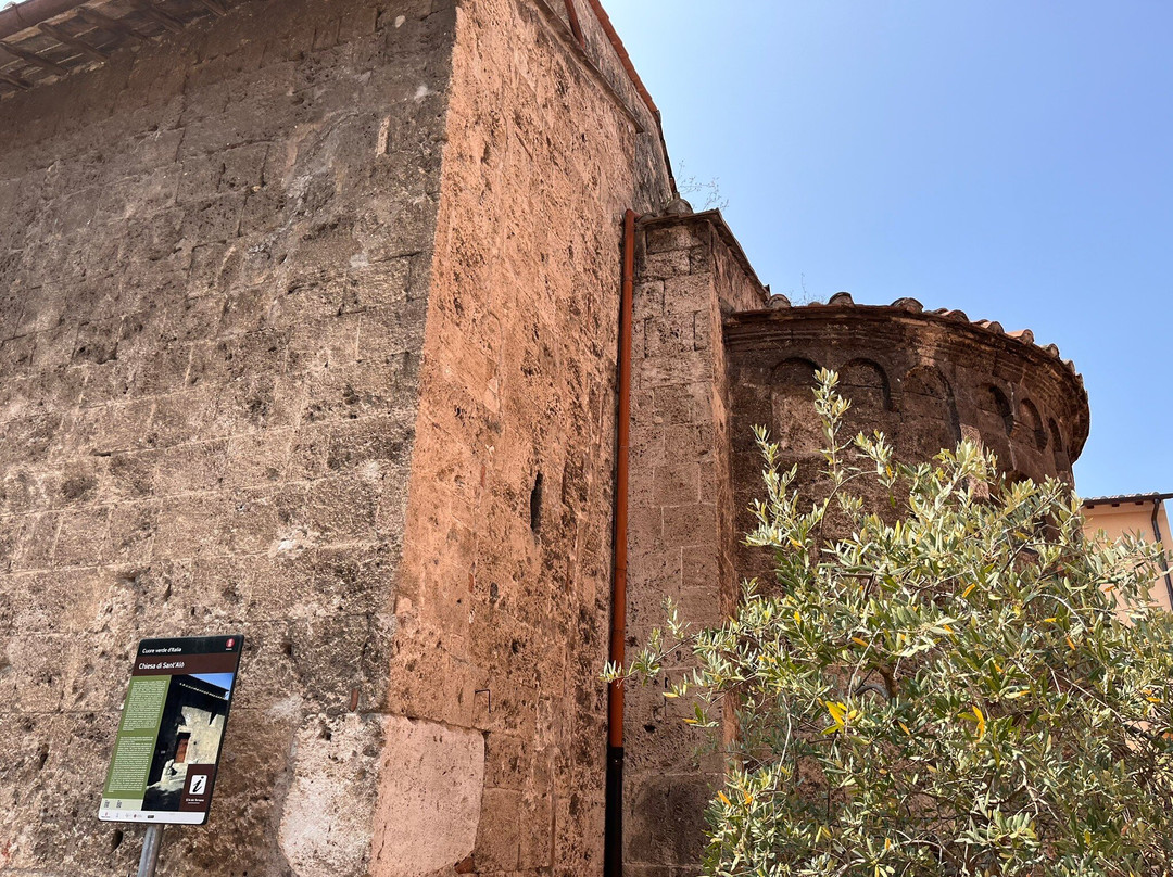 Chiesa di San Salvatore景点图片