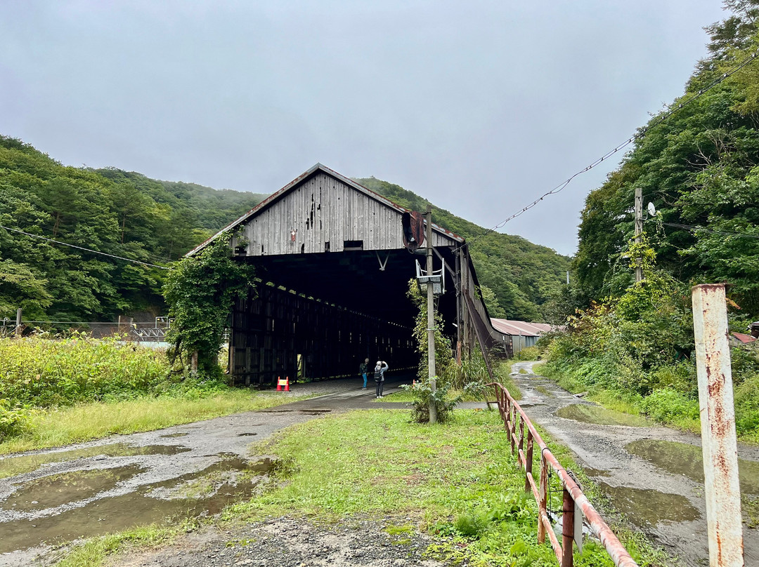 Toge Station Switch Back Iko-米泽市必去景点