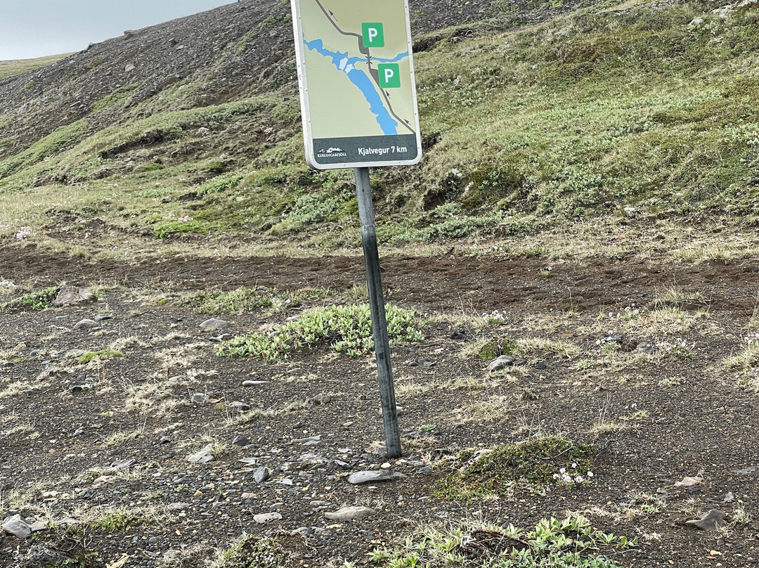 Gýgjarfoss-Kerlingarfjoll必去景点