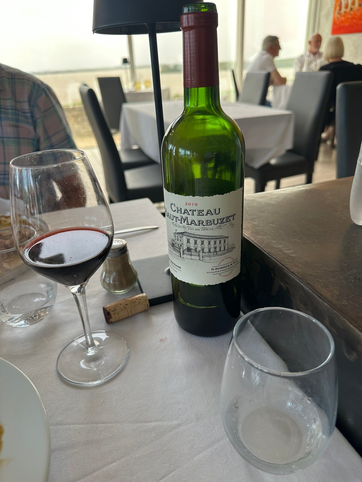 Hôtel Restaurant La Citadelle de Blaye-官方