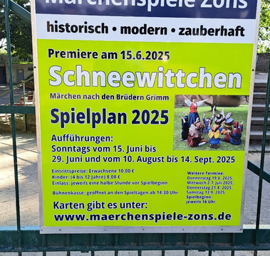 Feste Zons-Dormagen必去景点