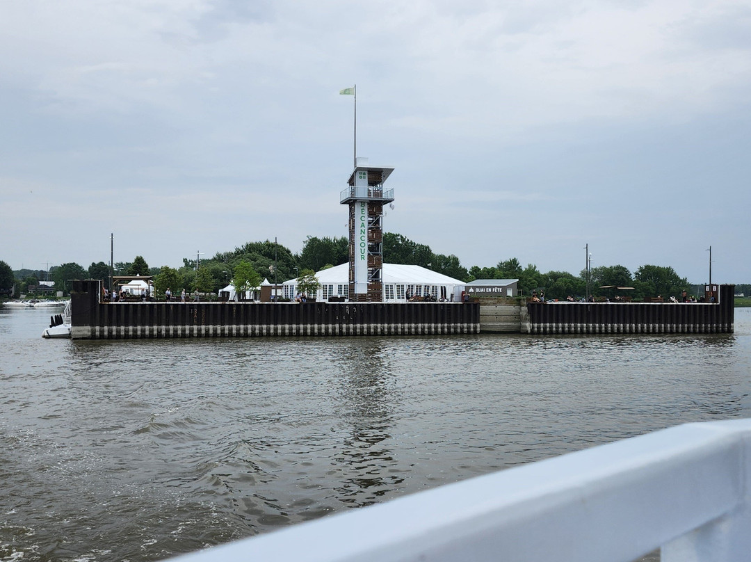 Parc Portuaire-三河市必去景点