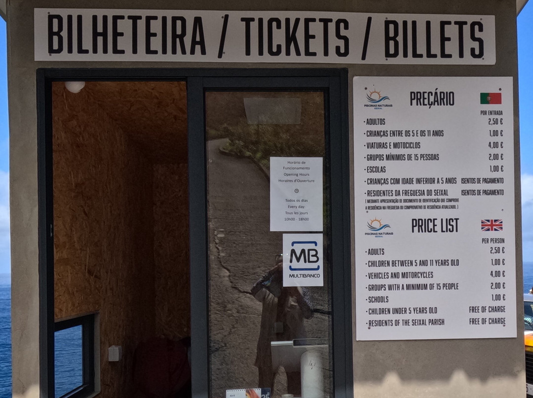 Poça Das Lesmas-Seixal必去景点