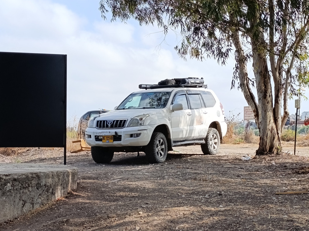 Jeepon-Naim By Nevo-Qiryat Bialik必去景点