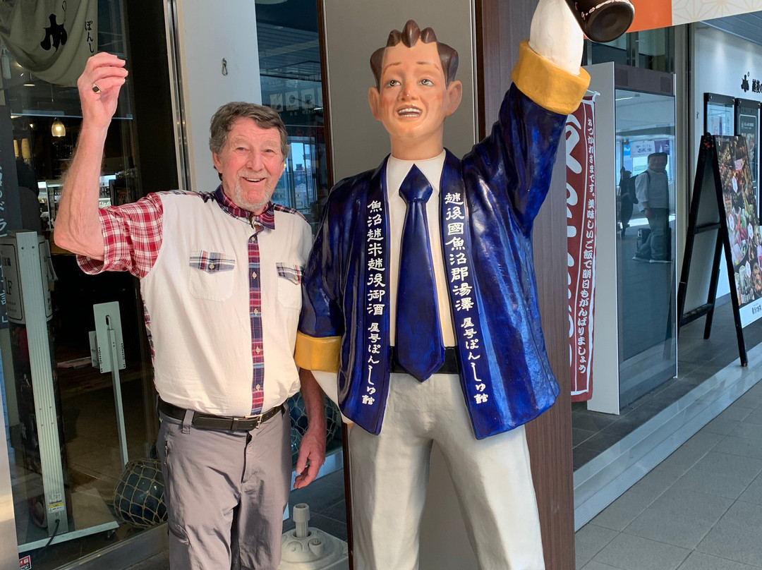 Ponshukan Niigata Station-新泻市必去景点