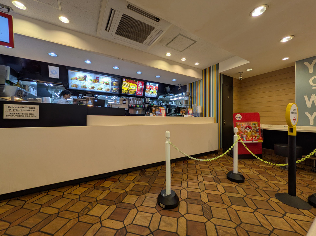 マクドナルド 庄内店