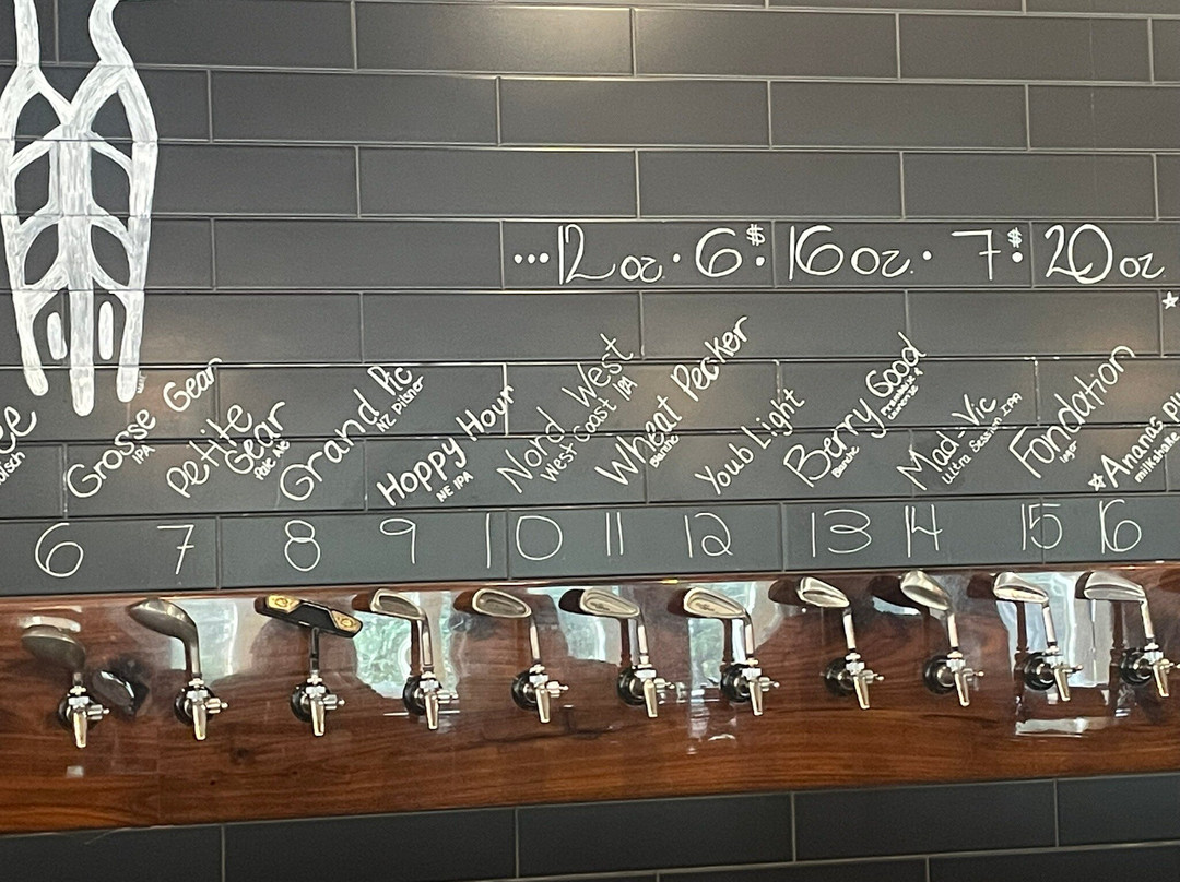 Microbrasserie Ateepic