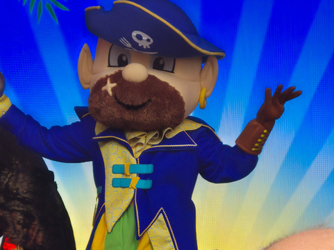 Camping Capfun Chenes主图