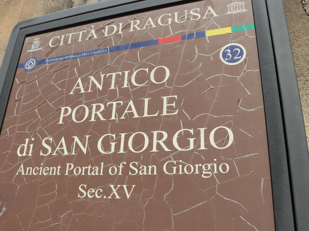 Portale di San Giorgio-拉古萨必去景点