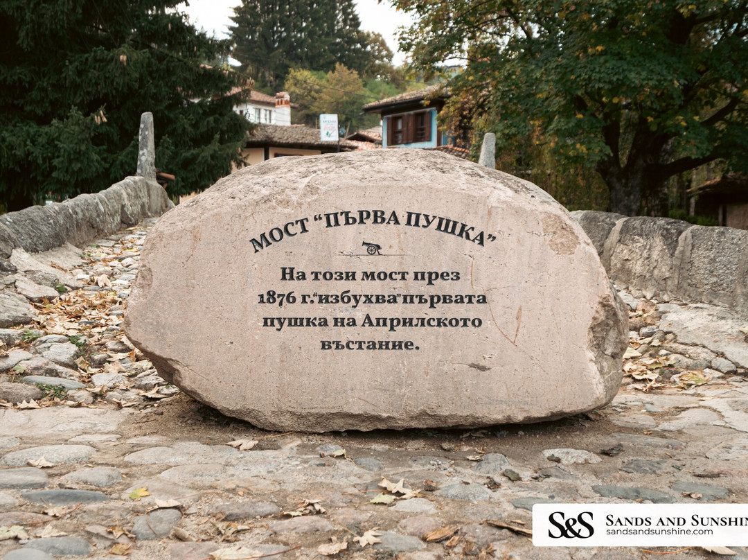 Parva Pushka-Koprivshtitsa必去景点