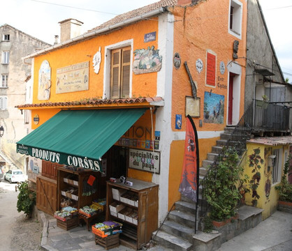 Épicerie Ghionga Jean Marie a casa curtinese-Corte必去景点