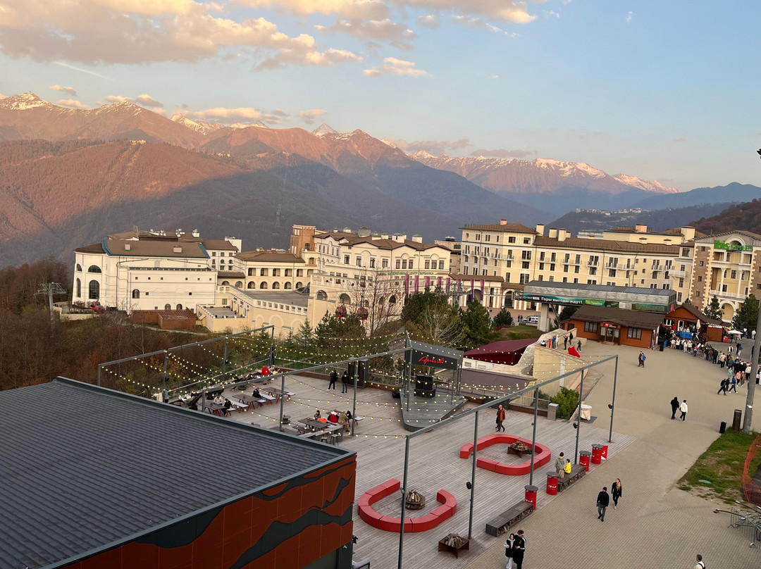 Ibis Styles Krasnaya Polyana