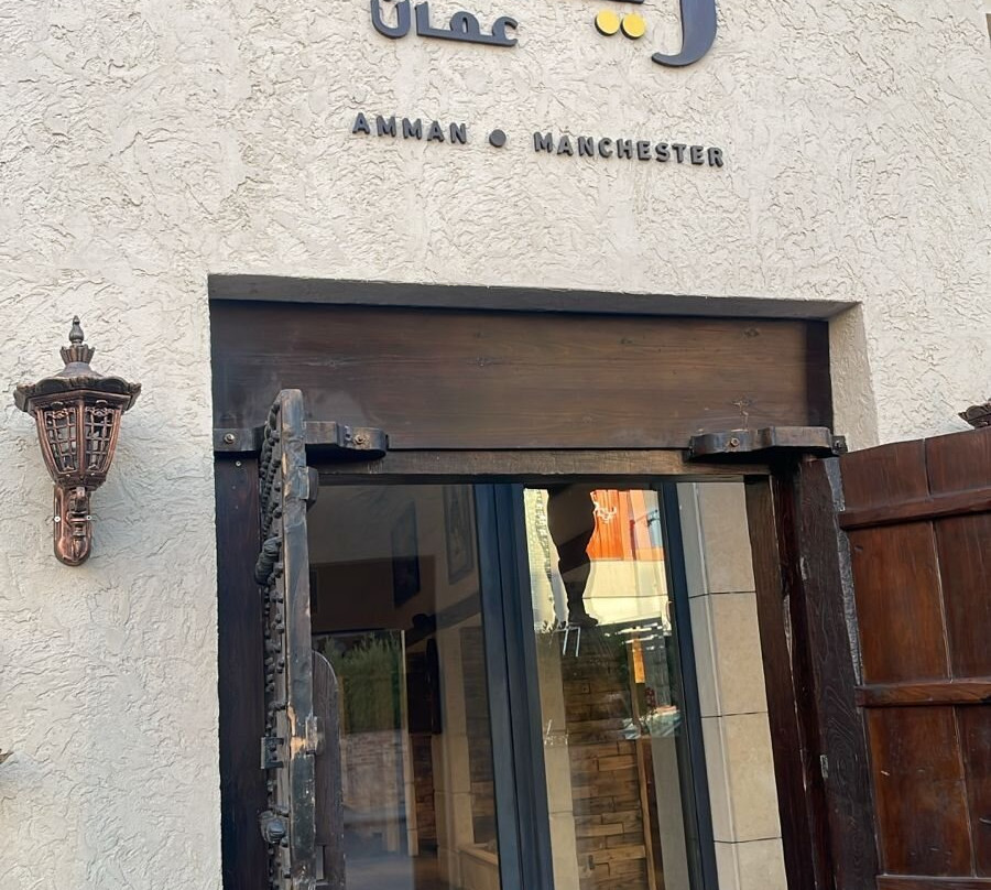 Zena Restaurant Amman