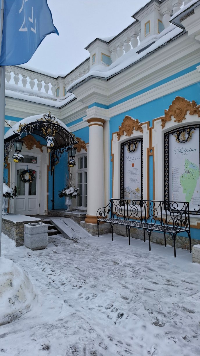 Yekaterina Hotel-官方