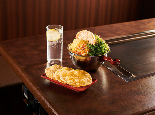 いろは歌花やしき通り店