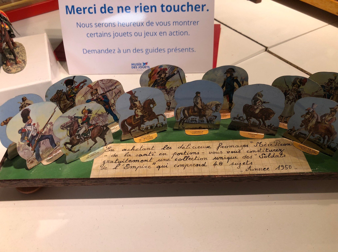 Musée des Jouets-蒙托邦必去景点