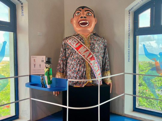 Paço do Frevo-累西腓必去景点