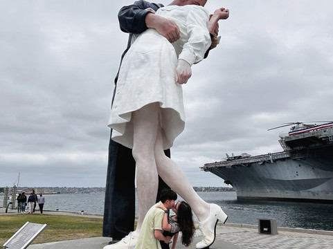 The Unconditional Surrender-圣地亚哥必去景点