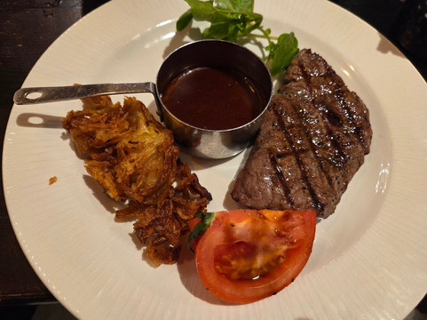 Miller & Carter Didcot