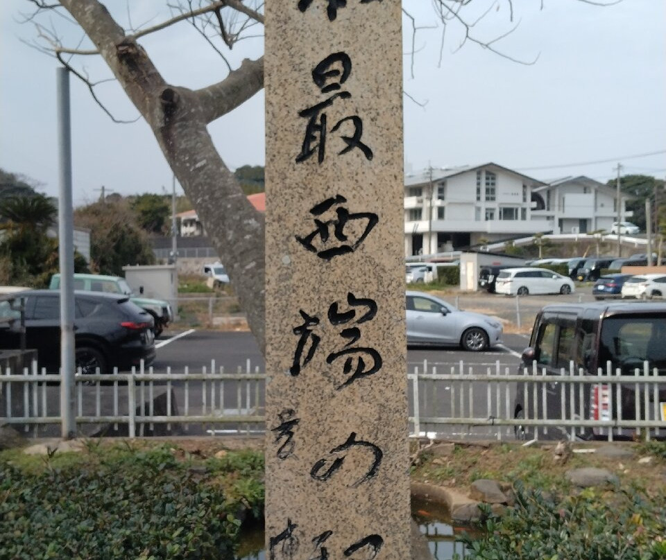Tabira-Hiradoguchi Station-平户市必去景点