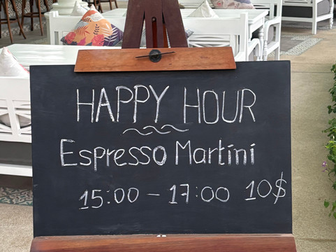 卢昂岛赛居所主图