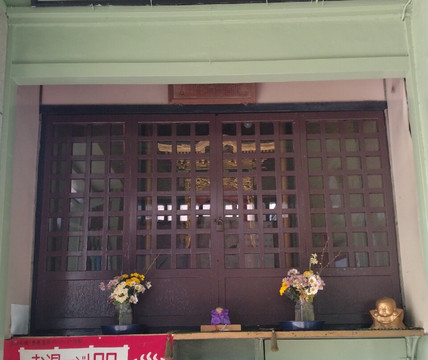 Shinoyu Onsen-别府市必去景点