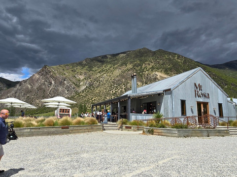 Mt Rosa Wines-Gibbston必去景点